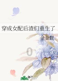 回声星通信盘中异动 急速跳水5.03%